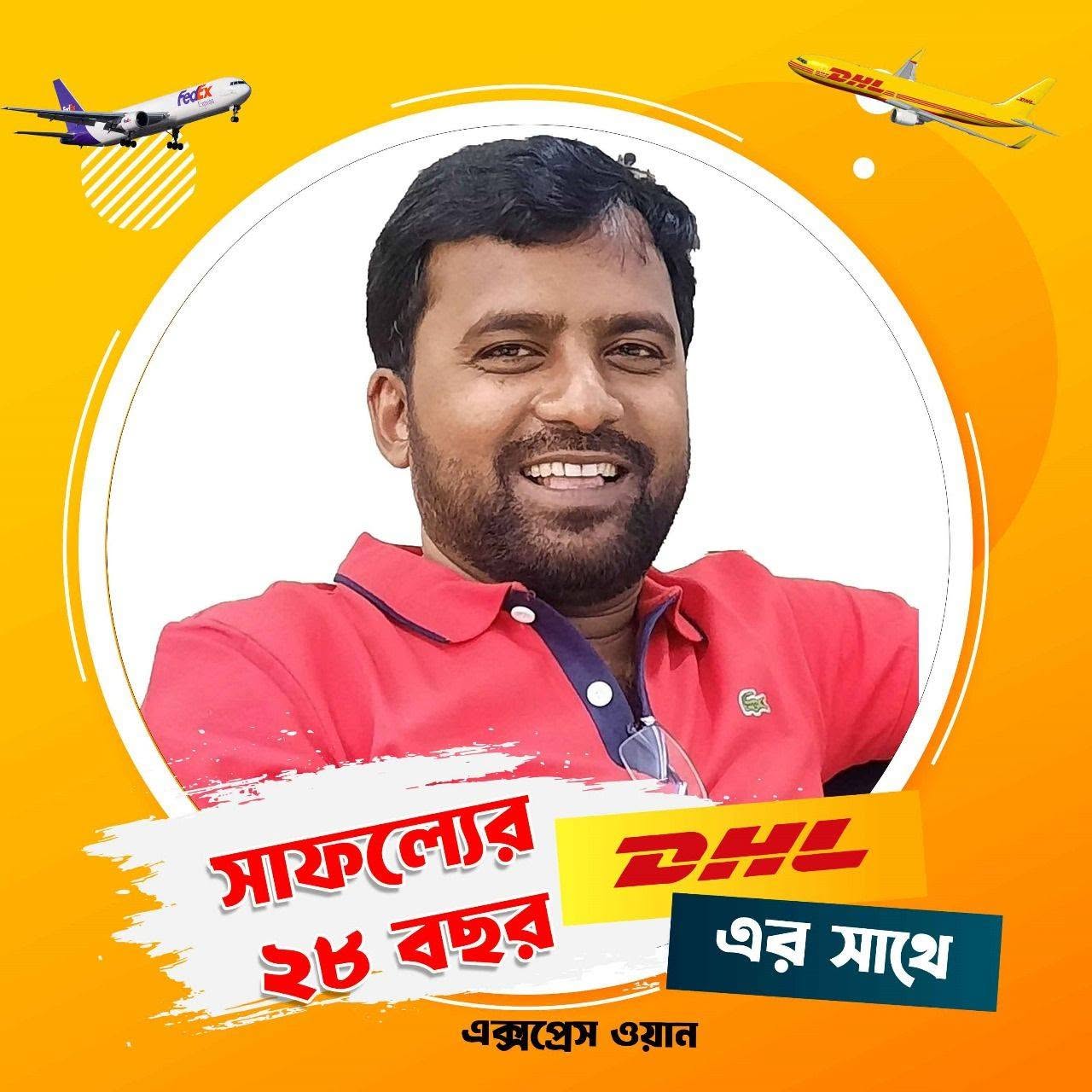 জাকির হোসেন শাহেদ