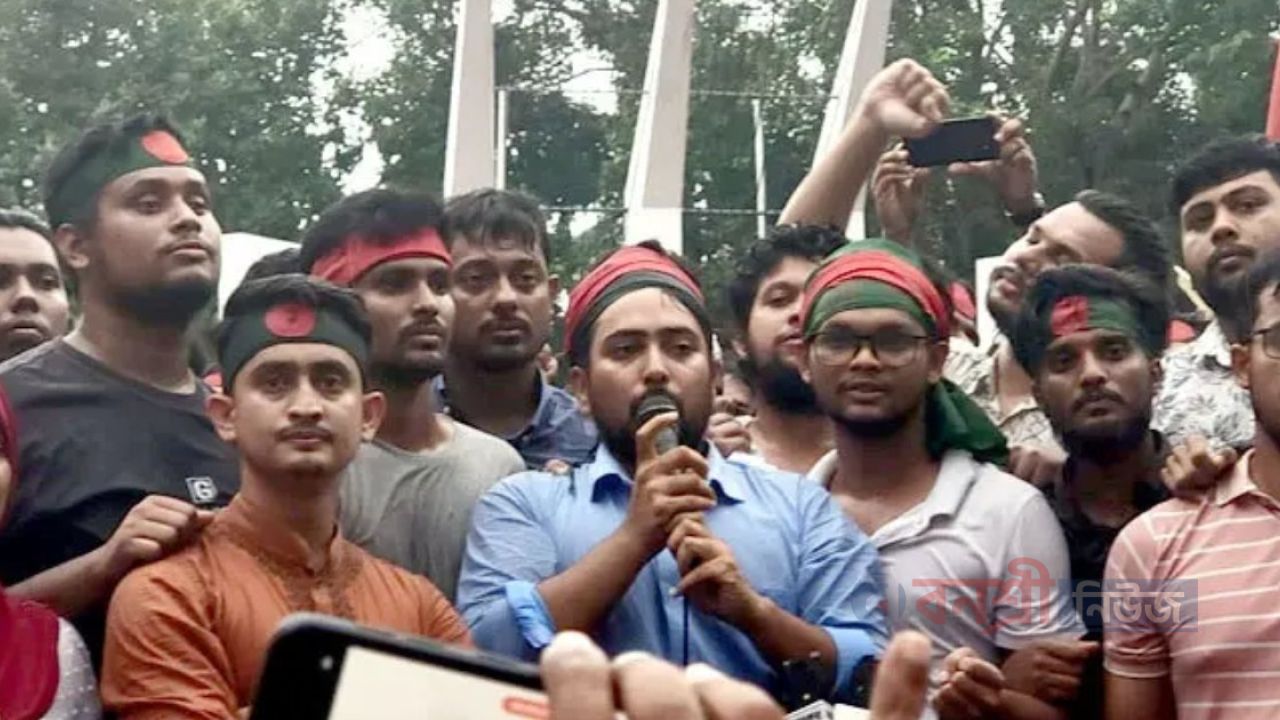 ৩৪ জুলাই: শহীদ মিনার থেকে এক দফার ঘোষণায় নতুন মোড় নেয় আন্দোলন