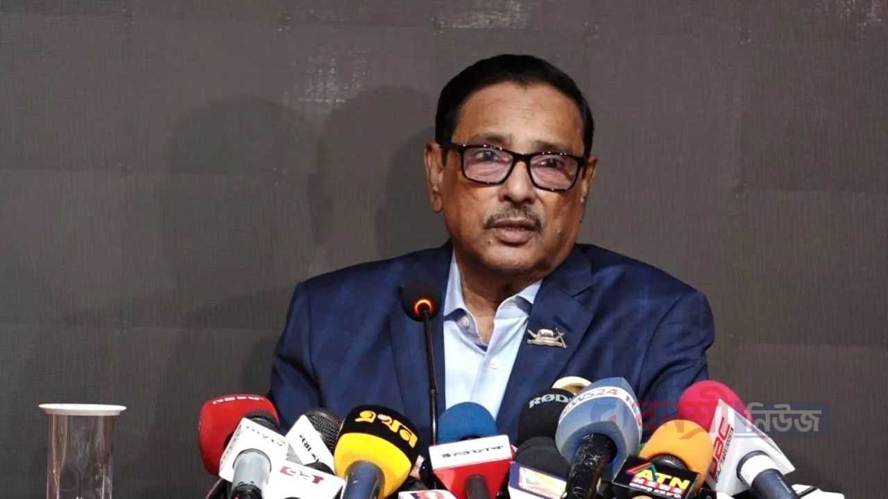 &lsquo;পালাব না&rsquo; বলে কোথায় ওবায়দুল কাদের, জানে না কেউ