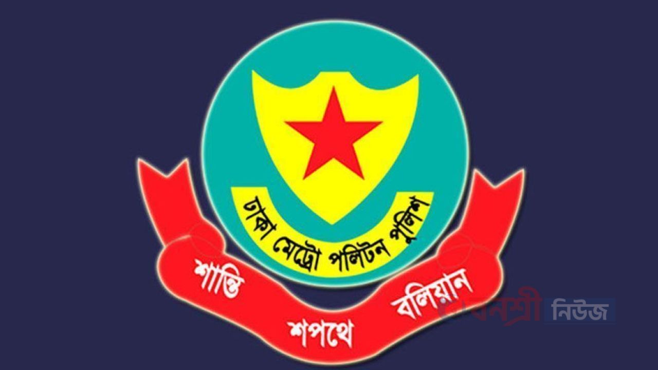 রাজধানীতে ২৪ ঘণ্টায় গ্রেফতার আরও ৪১৮
