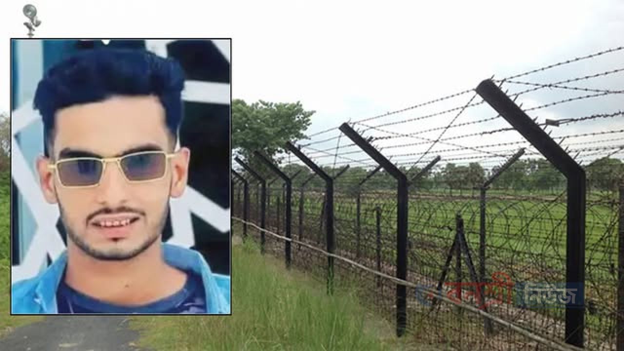 বিএসএফের গুলিতে নিহত তারা মিয়া