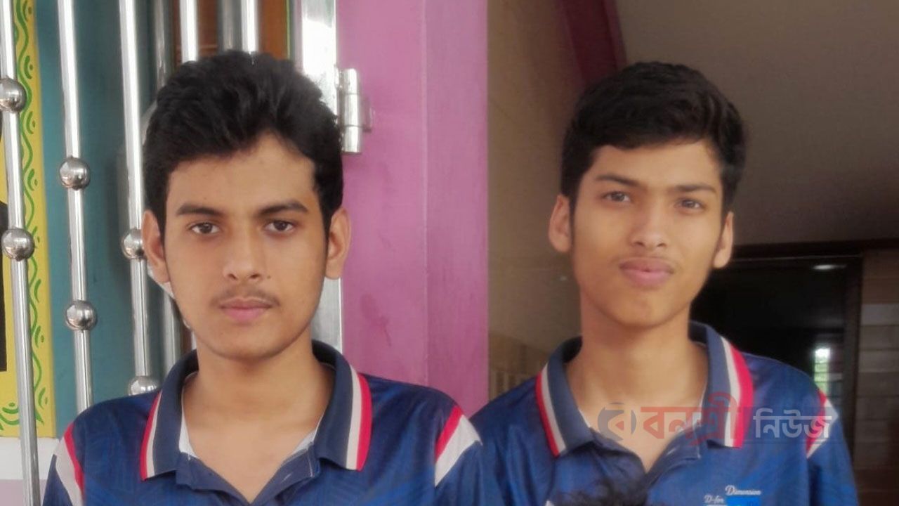 যমজ দুই ভাই পেল জিপিএ-৫, প্রকৌশলী হওয়ার স্বপ্ন