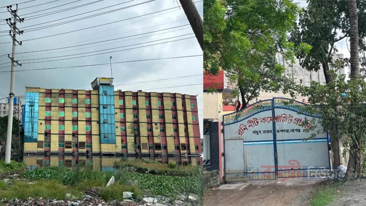 গ্যাসের চাপ না থাকায় থমকে গেছে কারখানার চাকা