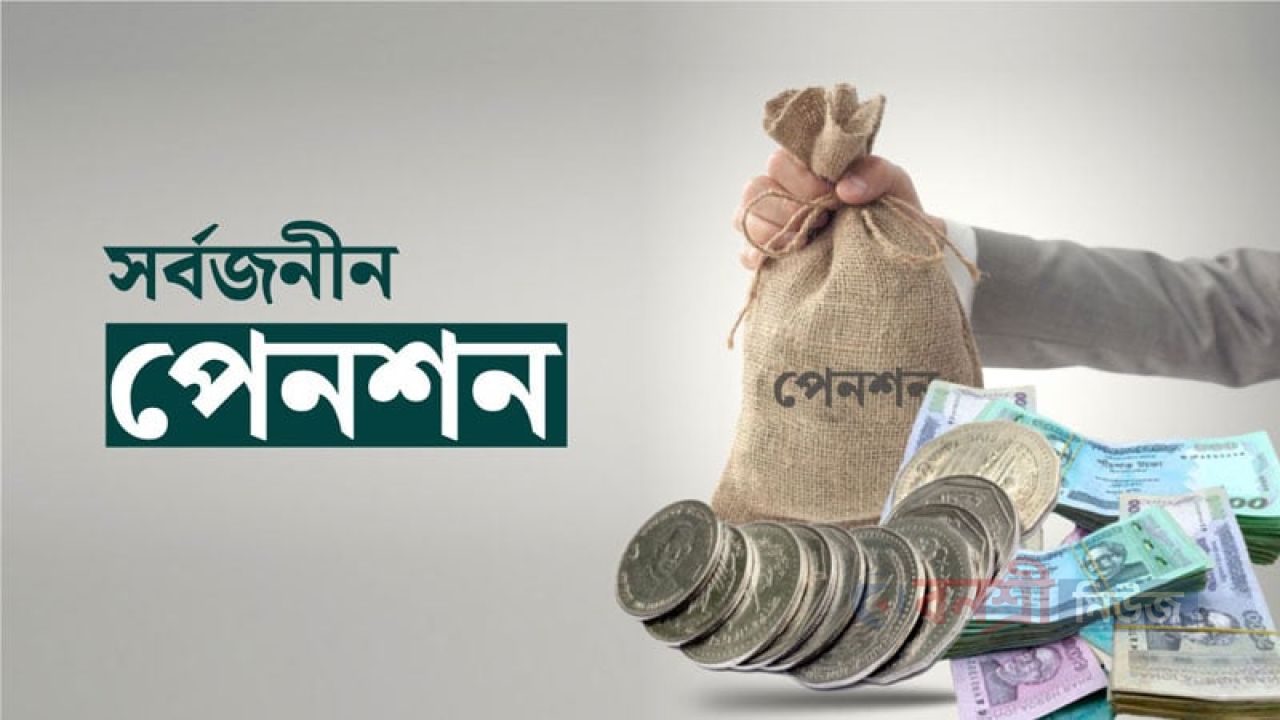 কাঙ্ক্ষিত হারে বাড়ছে না গ্রাহক