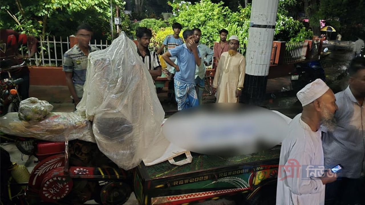 ভাঙ্গায় সড়ক দুর্ঘটনায় নিহত ১