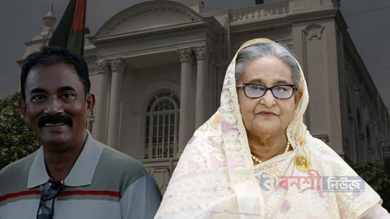 শেখ হাসিনাসহ ৭ জনকে আত্মসমর্পণে পত্রিকায় বিজ্ঞপ্তির নির্দেশ