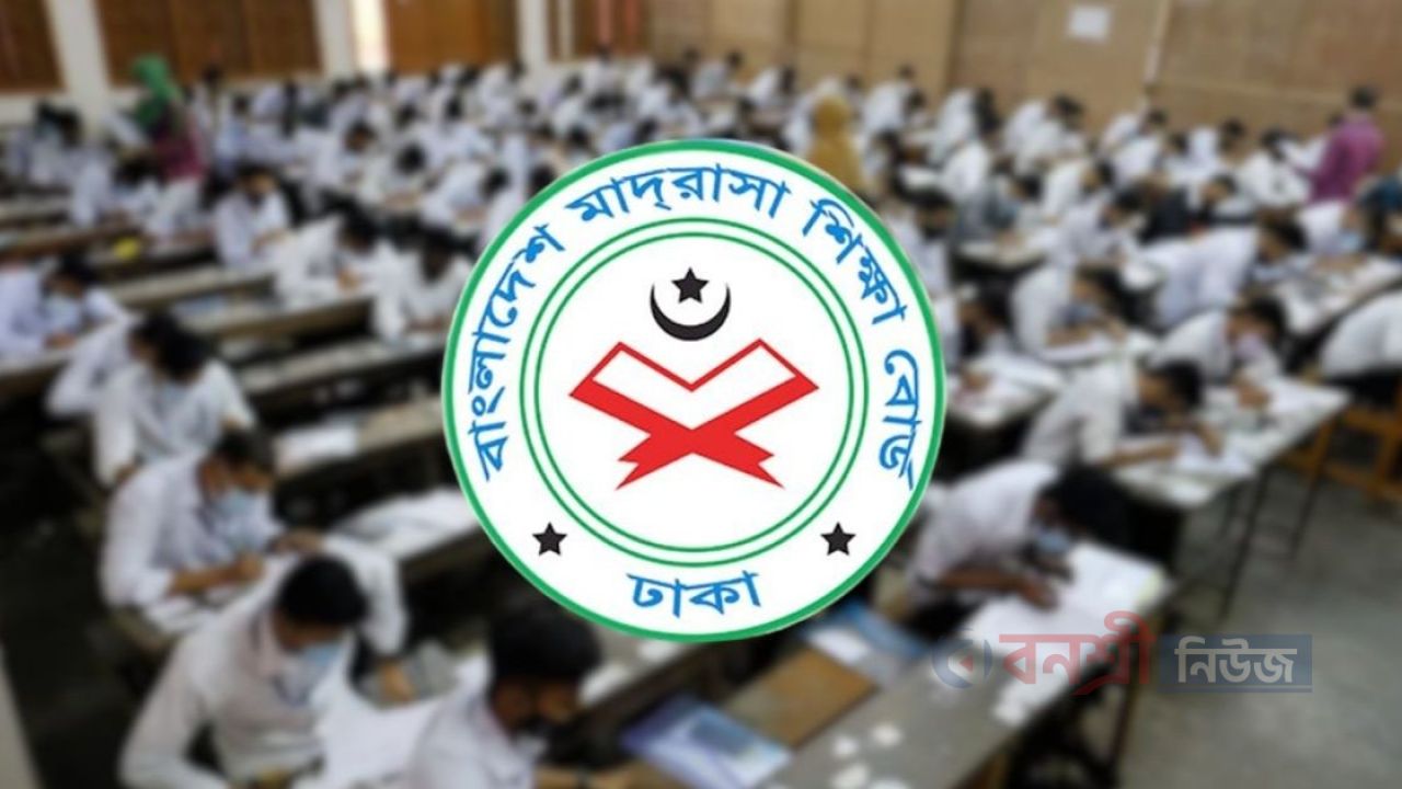 ছাত্রকে দিয়ে এইচএসসির খাতা মূল্যায়ন, পরীক্ষককে আজীবন অব্যাহতি