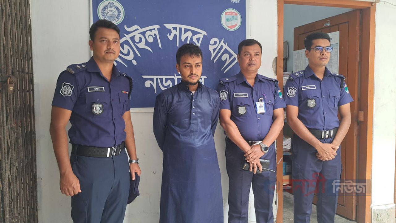 নড়াইলে শিক্ষার্থীদের ধর্ষণের অভিযোগে শিক্ষক গ্রেপ্তার