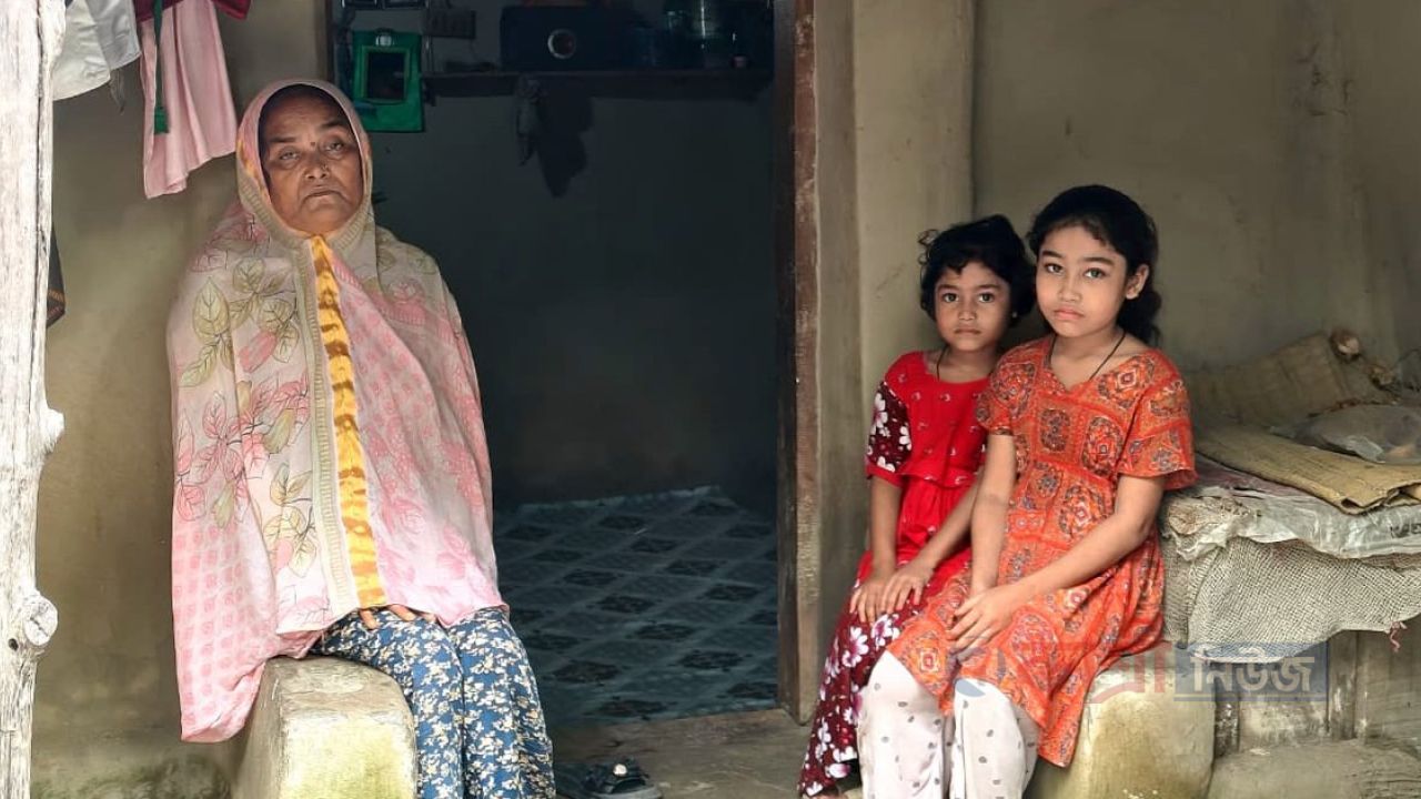 স্বামী হত্যার আসামীর বাড়ি লুটের মামলায় শিশুসহ কারাগারে ফাতেমা, মায়ের জন্য কাঁদছে অপর দু'শিশু