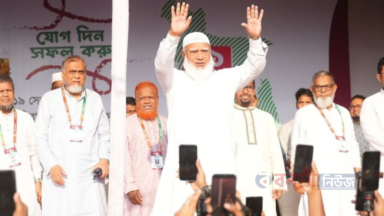 আট দফা যেকোনো সময় এক দফায় পরিণত হতে পারে: জামায়াত আমির