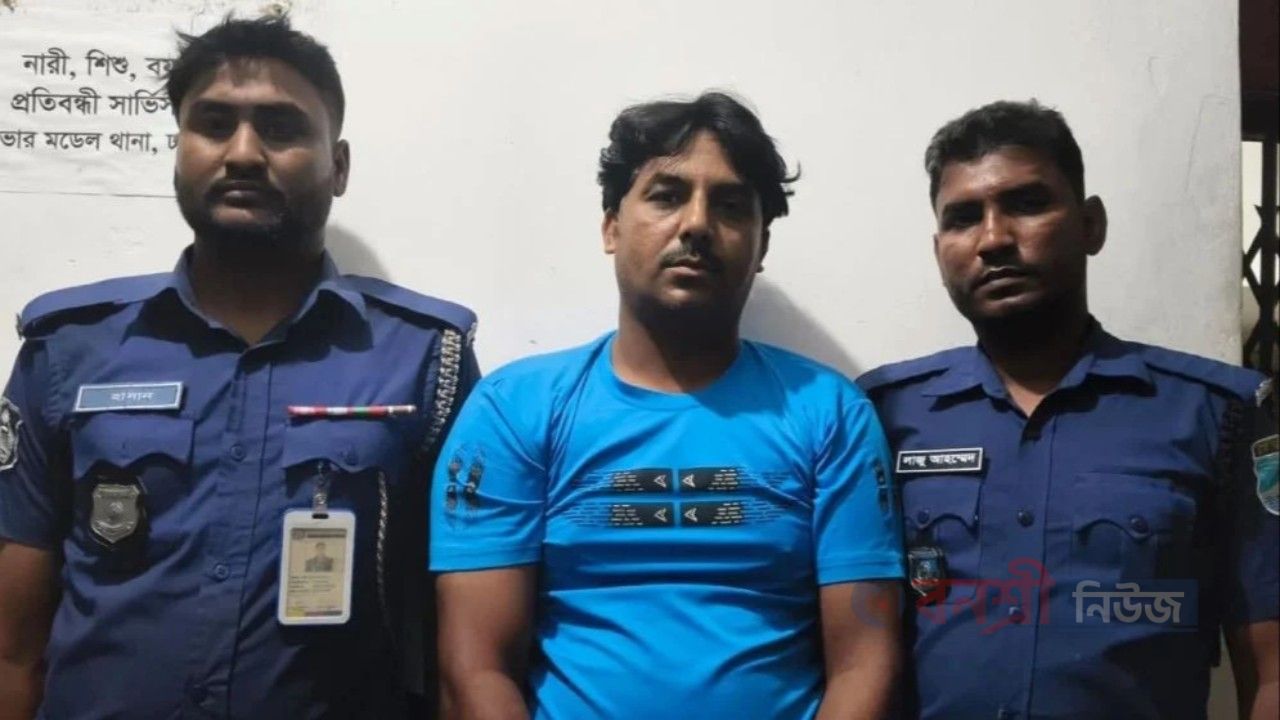 সাভারে নিষিদ্ধ আ.লীগের ৮ নেতাকর্মী গ্রেফতার