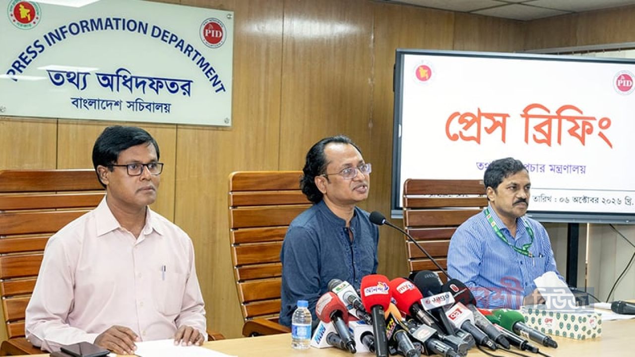 এলপিজির দাম সমন্বয়ে বাধ্য হয়েছে সরকার: তথ্য উপদেষ্টা