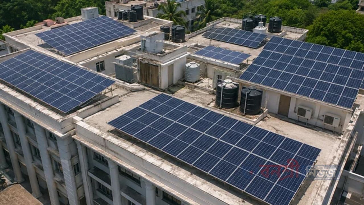 ডিসি ও বিভাগীয় কমিশনার কার্যালয়ের ছাদে ৫ মেগাওয়াটের বেশি সৌরবিদ্যুৎ সক্ষমতা