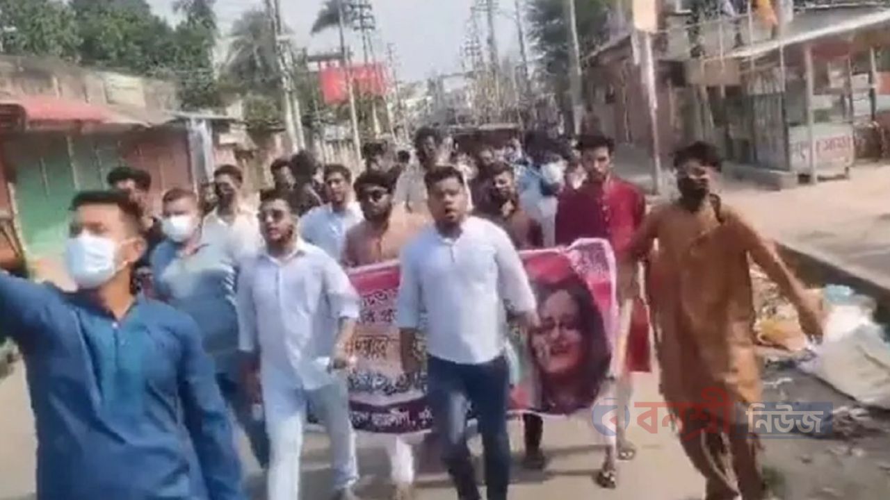 &lsquo;শেখ হাসিনা আইতাছে&rsquo; স্লোগানে মিছিল, ছাত্রলীগের ১৭ কর্মী আ/ট/ক