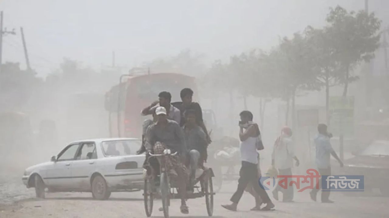দূষণে বিশ্বের শীর্ষ পাঁচে ঢাকা