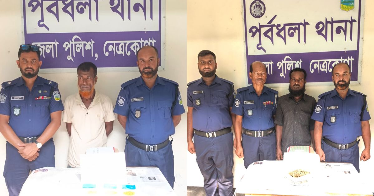 ফুলগাজীতে ৪১ পিস ইয়াবাসহ দুই মাদক কারবারি গ্রেপ্তার
