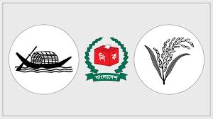 খাগড়াছড়িতে বিএনপি নেতা-কর্মীদের ওপর হামলার অভিযোগ, আহত ৬  খাগড়াছড়ি প্রতিনিধি